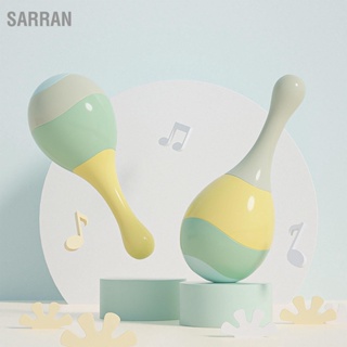 SARRAN Maraca Toy Shaker เครื่องดนตรี Rattle Hand Percussion Sand Hammer สำหรับเด็ก