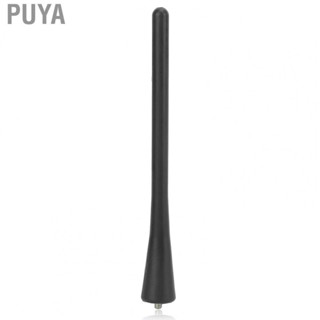 Puya Car Short  Mast Car Short  Mast Rubber Black 39151S6AE02