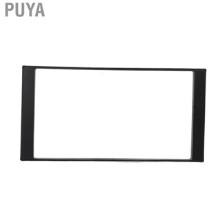 Puya Double Din Car  Stereo Fascia Black  Panel Replacement for NISSAN Livina 2013-2017