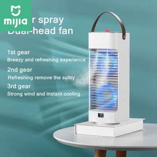 พัดลมไอเย็นพัดลม เครื่องปรับอากาศแบบพกพา Mini Air Cooler เครื่องปรับอากาศแบบพกพาสำหรับสำนักงาน3 Gear Speed Air Cooling พัดลม