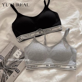 Yuyureal sport bra สปอร์ตบรา ออกกำลังกาย ปรับสายความยาวไหล่ ใต้อก