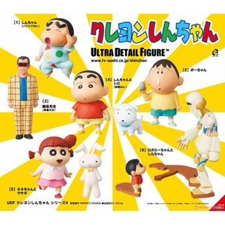 ของเล่นฟิกเกอร์ Medicom UDF Crayon Shin-Chan Nohara Shinnosuke สําหรับเด็ก