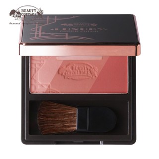 BEAUTY COTTAGE LUXURY CHEEK COLOR บลัชออน ปัดแก้ม (5g.)