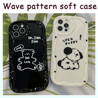 FOR SAMSUNG A04E A53 A33 A24 A22 M32 M22 dog Wave Case