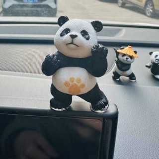 Kung Fu Panda Super Cute Three-Dimensional Car Decoration Bao Handmade Diy Car Interior Dashboard Car Decoration Doll 2Qxw