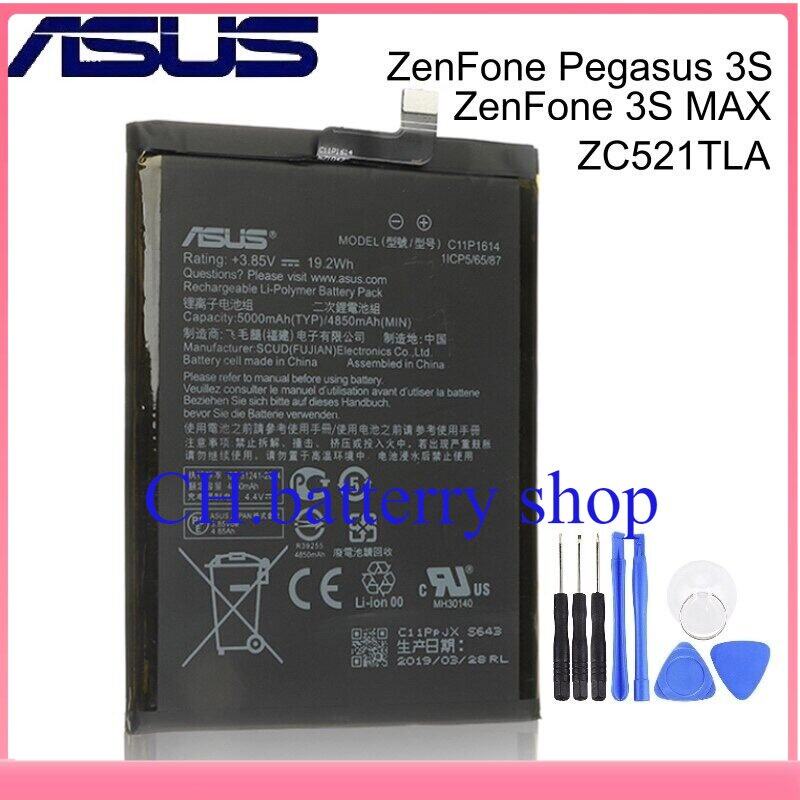 แบตเตอรี่ ASUS ZenFone 3S MAX Dual ZenFone Peg Asus 3S ZC521TL C11P1614 5000MAh