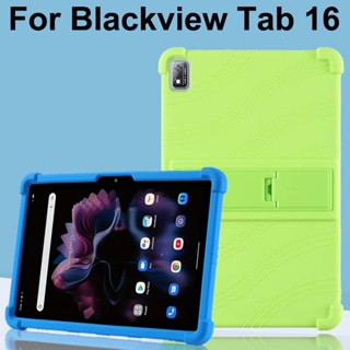 เคสซิลิโคนนิ่ม กันแตก สําหรับ Blackview Tab 16 BlackviewTab16
