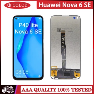 อะไหล่หน้าจอสัมผัสดิจิทัล LCD แบบเปลี่ยน สําหรับ Huawei Nova 6 SE P40 Lite JNY-LX1 JNY-L21A