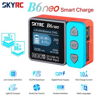 Skyrc B6 neo อุปกรณ์ชาร์จแบตเตอรี่อัจฉริยะ DC 200W PD 80W LiPo