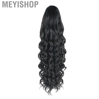 Meyishop Drawstring Long Wavy Ponytail  Hair Extension Ponytail 20 Inch Beautiful  for Women for Dating