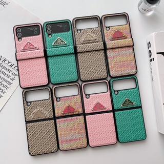 เคสโทรศัพท์มือถือ PC แบบแข็ง ฝาพับ ลายสาน สําหรับ Samsung Galaxy Z Flip 4 3 5 5G Z Flip4 Flip5 5G