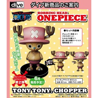 Chopper ของแท้ JP แมวทอง - Bobbing Head Plex [โมเดลวันพีช]