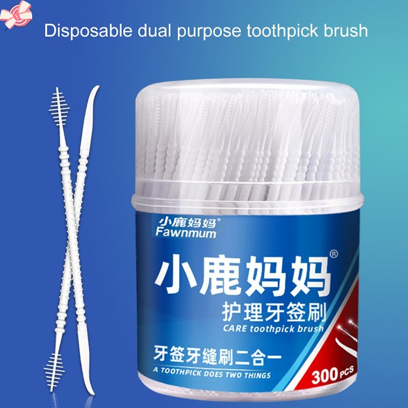 300 ชิ้น/เซ็ต Double-ended ไหมขัดฟันไม้จิ้มฟัน interdental แปรงทําความสะอาดช่องปากเหงือกสุขอนามัยทันตกรรม care stick แบบใช้แล้วทิ้ง