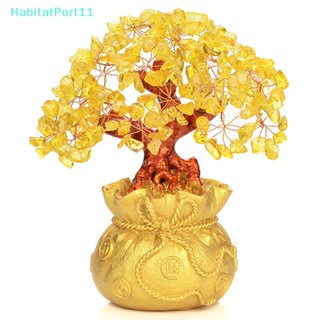 Habitatport Feng Shui ต้นอเมทิสต์ คริสตัล สีเหลือง สําหรับตกแต่งบ้าน