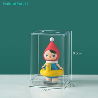 Habitatport กล่องเก็บโมเดลฟิกเกอร์ ตุ๊กตา PS สําหรับเก็บสะสม