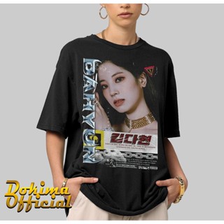 Dahyun Twice เสื้อยืดลําลอง แขนสั้น พิมพ์ลาย Kpop สไตล์เกาหลี วินเทจ สําหรับผู้ชาย ผู้หญิง Dk321