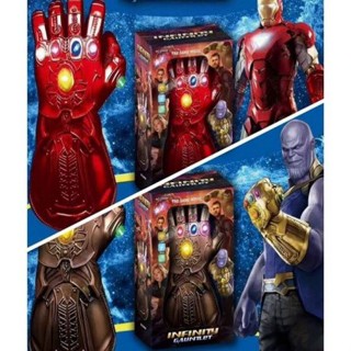 ถุงมือทานอส INFINITY GAUNTLET มีเสียง มีไฟ