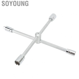 Soyoung Foldable Cross Wrench  17mm 19mm Easy Store Silver Zinc Coating Lug Wrench 4 Way Heavy Duty Strength with 1/2in Drive Adapter for Car