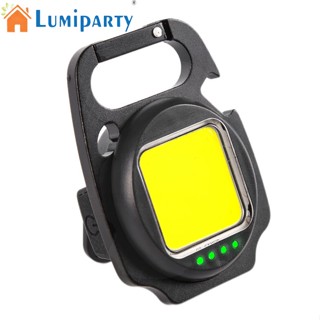 Lumiparty พวงกุญแจไฟฉาย Led อเนกประสงค์ แบบพกพา พร้อมแม่เหล็ก