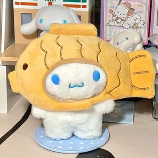 พวงกุญแจ จี้ตุ๊กตาการ์ตูน Cinnamoroll Taiyaki น่ารัก สําหรับเด็ก