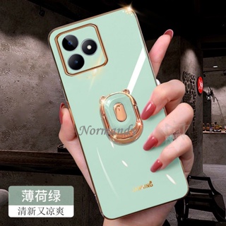 ใหม่ เคสโทรศัพท์มือถือ TPU แบบนิ่ม ลายการ์ตูนหมี กันกระแทก ป้องกันกล้อง สําหรับ Realme C53 10T 5G C53 2023