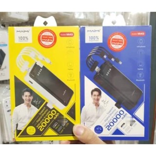 MAIMI MI43 แบตสำรอง POWER BANK 20,000 MAH พร้อมสายชาร์จในตัว