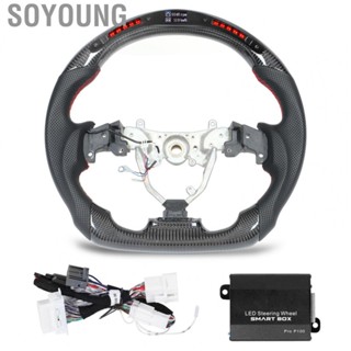 Soyoung Carbon Fiber  Shift Lights Display Steering Wheel Perforated Leather for Lexus IS 2006‑2013 Car Accessories