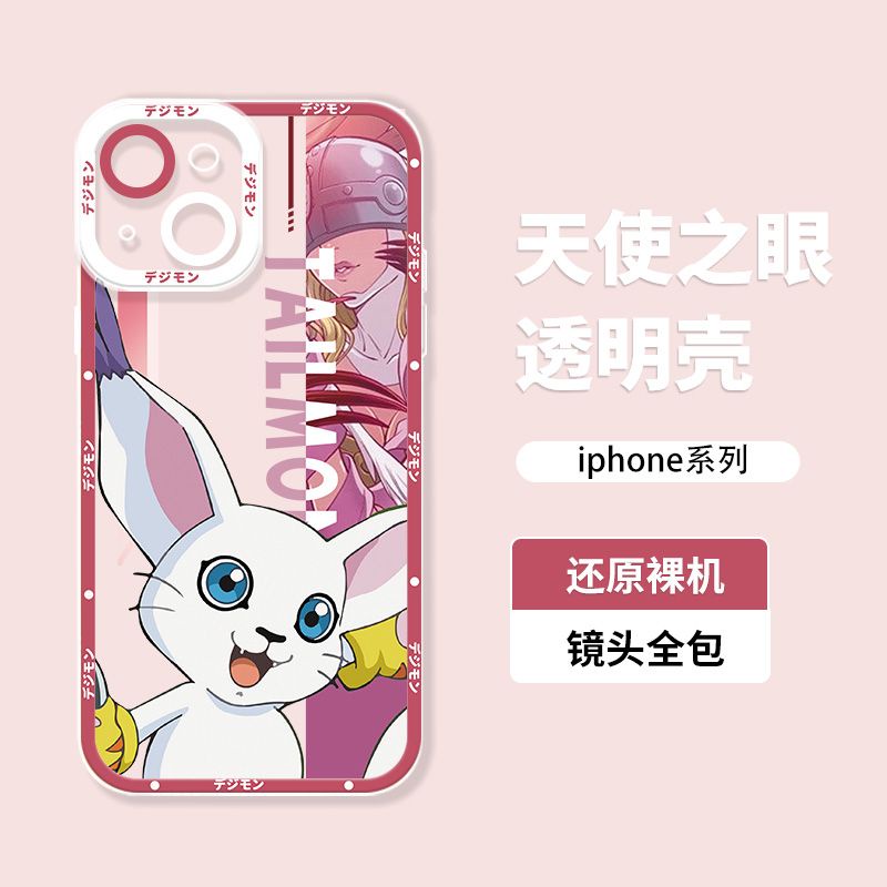 ใหม่ เคสโทรศัพท์มือถือ กันกระแทก ลายการ์ตูนอนิเมะ Digimon สําหรับ iPhone 14 Pro Max 13 12 Mini 11 XS XR X 8 7 Plus 6S 6 SE