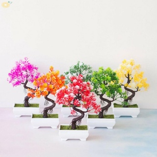 【VARSTR】Realistic Artificial Plant Bonsai for Home and Shopping Mall Decoration