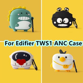 【ของแท้】เคสหูฟัง แบบนิ่ม ลายการ์ตูน สําหรับ Edifier TWS1 ANC Edifier TWS1 ANC