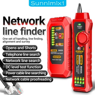 [Sunnimix1] เครื่องทดสอบสายเคเบิลเครือข่าย RJ 45 RJ11 สีดํา