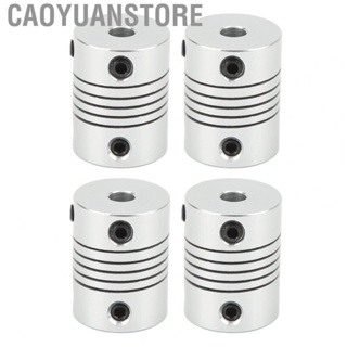 Caoyuanstore Shaft Coupling  Flexible Excellent Response Performance 4Pcs  Coupling High Hardness  for 40MM Diameter Water Pusher Modification