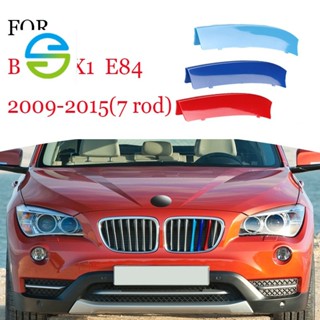 พร้อมส่ง บักเกิลตาข่าย ABS สามสี สําหรับตกแต่ง BMW x1 Series x1 E84 F48 (F48 Lci) [09-21] BMW Grille Decoration x