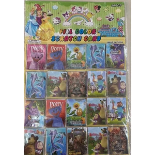 [พับ 8แผ่น] สมุดกระดาษขูด + ระบายสี (🎲สุ่มลาย) สำหรับเด็ก ฝึกสมาธิ วาดรูป เครื่องเขียน S0107