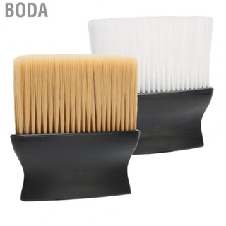 Boda Professional Neck Duster Brush Neck Hair  Brush Soft Neck Cleaning Brush