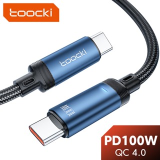 Toocki PD100W Type-C สายชาร์จเร็ว QC4.0 Type C เป็น Type C ส่งข้อมูล