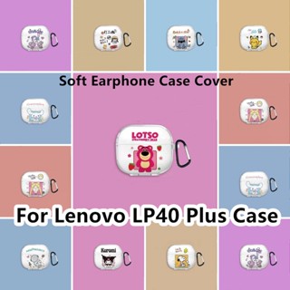 【imamura】เคสหูฟัง แบบนิ่ม แบบใส ลายการ์ตูน สําหรับ Lenovo LP40 Plus LP40 Plus