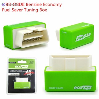 Jen Eco OBD2 กล่องประหยัดน้ํามันเชื้อเพลิง สําหรับรถยนต์เบนซิน