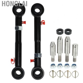 Honglai Front Swaybar Quicker Disconnect System Stainless Steel for  Wrangler JK JKS 2007‑2018