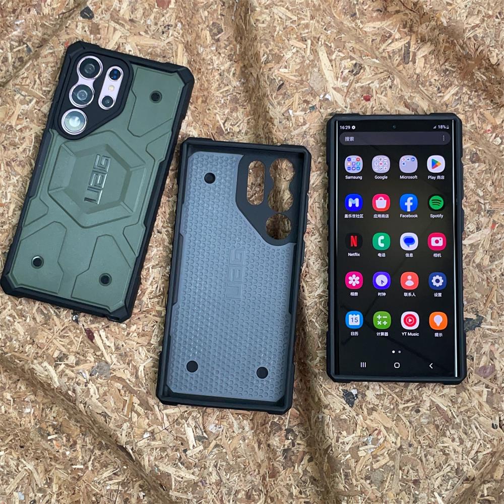 Uag Pathfinder เคส Samsung Galaxy S23 Ultra / S23 Plus / S23