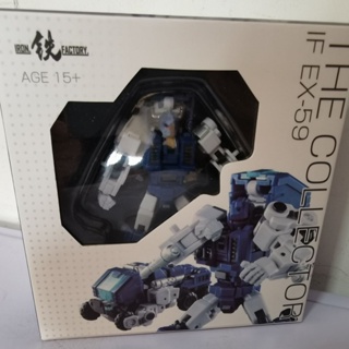 Transformers Iron Factory IF Small Scale Transforming Toy EX-59 หลอดของเล่นคอลเลกชันของขวัญ