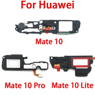 สําหรับ Huawei Mate 10 Lite Mate10 Pro บอร์ดบัซเซอร์ลําโพง ของแท้ บอร์ดบัซเซอร์ ลําโพงเสียงดัง โมดูลเสียง อะไหล่สํารองเปลี่ยน