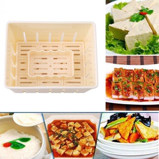 Alisondz Diy Tofu เครื่องกดชีสแม่พิมพ์กดแม่พิมพ์ทําอาหารถั่วเท้าแม่พิมพ์พลาสติก