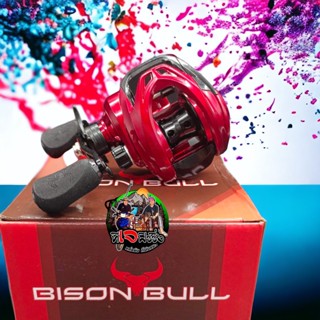 ขายดี รอกหยดน้ำ Bison Bull รอกใบสันบลู Bullรอบ 7.1:1มีคลิ๊กเสียงเวลาปลาลากน๊อปปั๊มโลโก้แมงมุม# รอกลุยๆเบรคโหดๆลุยชะโดสบ