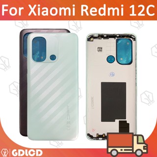 เคสแบตเตอรี่ด้านหลัง สําหรับ Xiaomi Redmi 12C