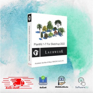 🔥 Laubwerk Plants Kit 1-7  for SketchUp 2019-2022 [ตัวเต็ม] [ถาวร] ปลั๊กอินต้นไม้  🔥