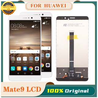 หน้าจอสัมผัส LCD 5.9 นิ้ว พร้อมกรอบ แบบเปลี่ยน สําหรับ Huawei Mate 9 Huawei Mate 9 LCD MHA-L29