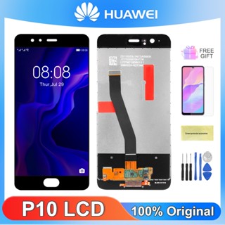 หน้าจอสัมผัสดิจิทัล LCD 5.1 นิ้ว สําหรับ Huawei P10 Hiawei P10 VTR-L09 VTR-L10