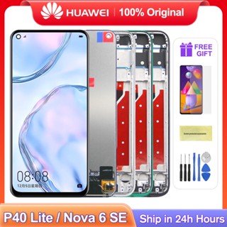 หน้าจอสัมผัส Lcd 6.4 นิ้ว พร้อมกรอบ สําหรับ Huawei P40 Lite P40Lite Nova6se Nova6 SE