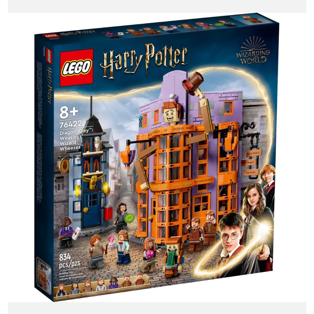 LEGO® Harry Potter™ Diagon Alley™: Weasleys’ Wizard Wheezes™ toy building set 76422 (สินค้าใหม่ ของแ